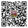 認(rèn)證業(yè)務(wù)咨詢